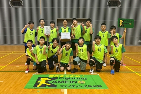ファイティング亀井野